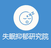 广州治疗精神科好的医院